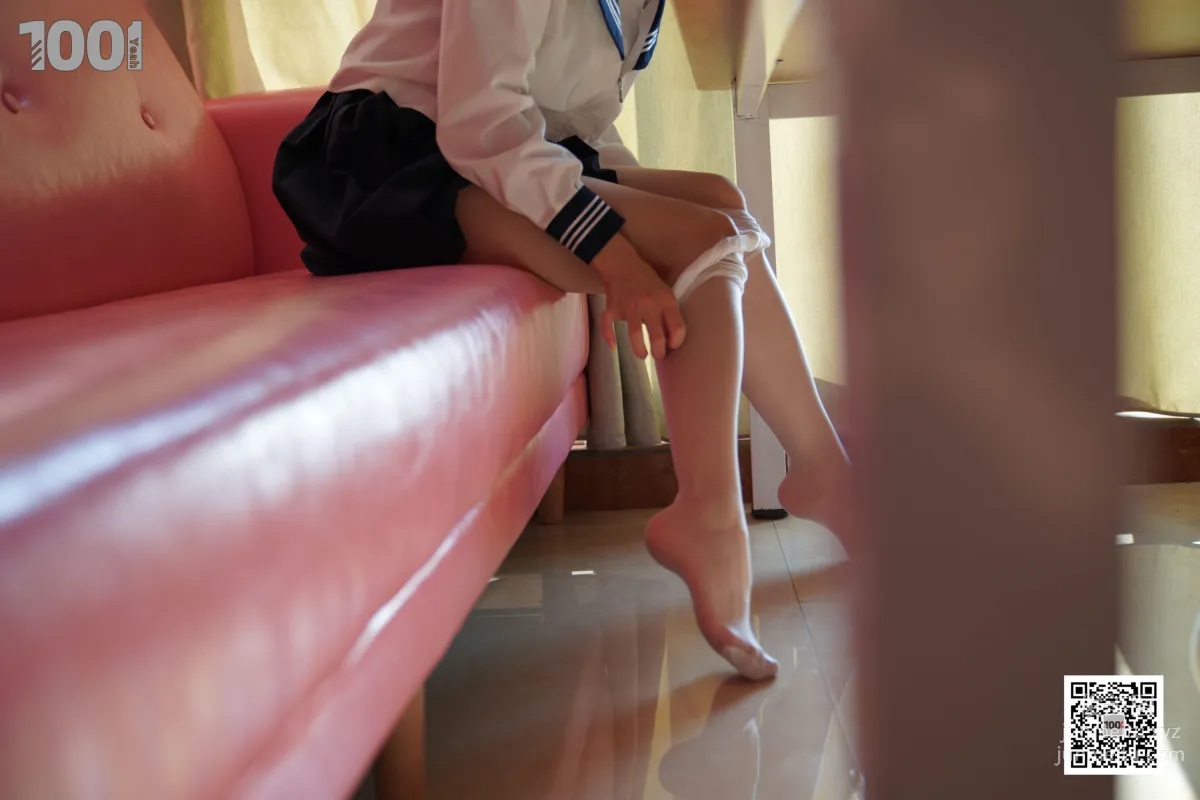 Zhen Zhen: IESS No. 133 photo 81