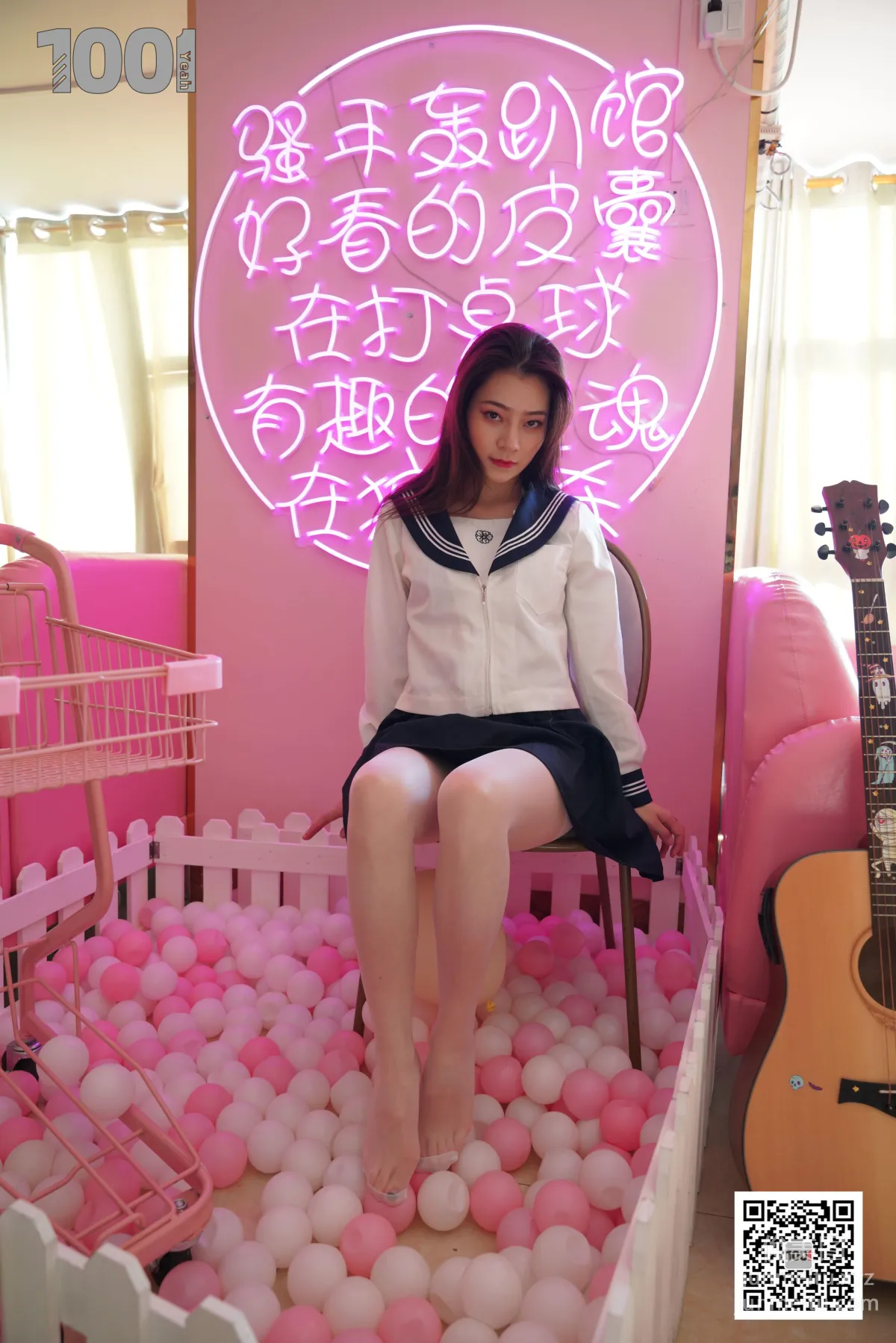 Zhen Zhen: IESS No. 134 photo 71