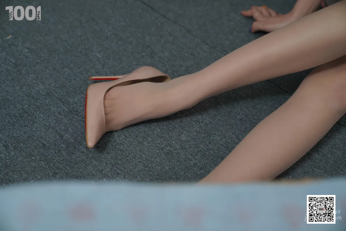 Xi Gua: IESS No. 139 photo 30