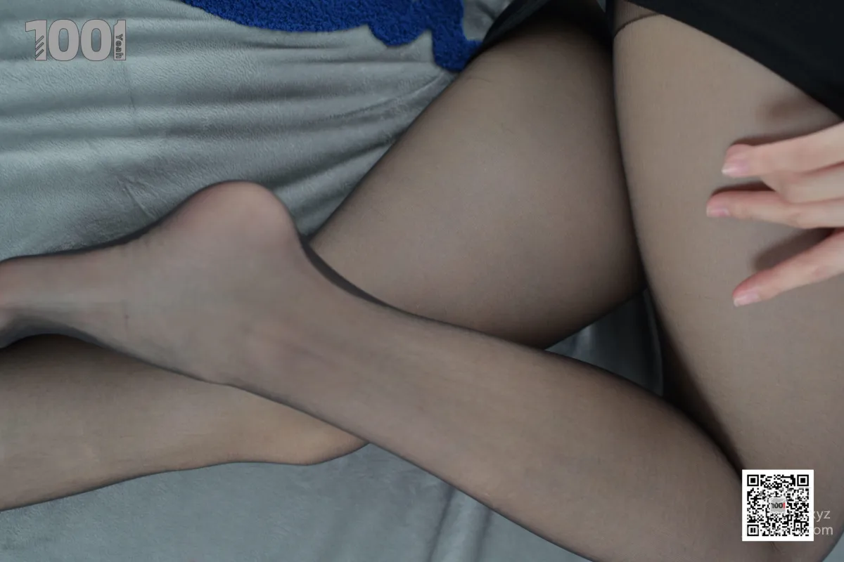 Zhen Zhen: IESS No. 140 photo 28