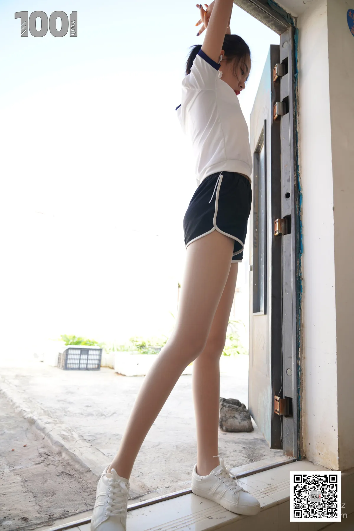 Xi Gua: IESS No. 146 photo 8