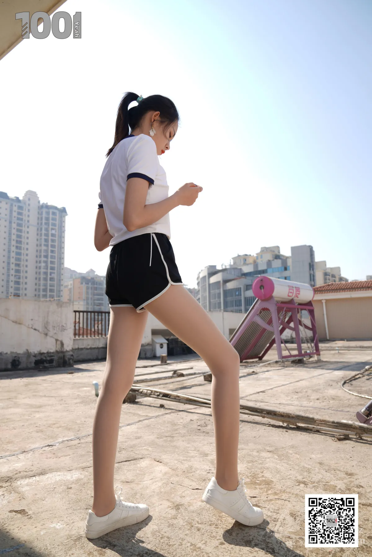 Xi Gua: IESS No. 146 photo 93
