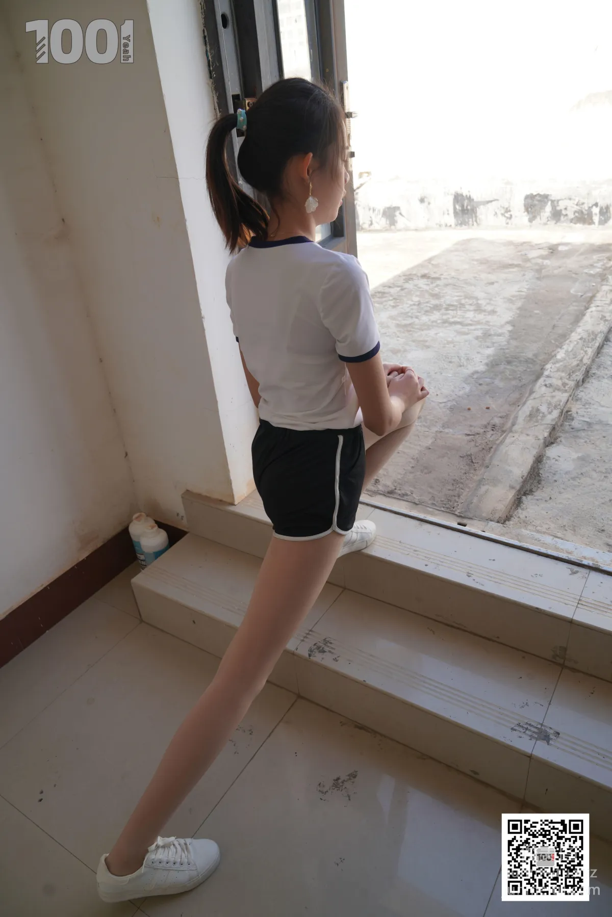 Xi Gua: IESS No. 147 photo 36