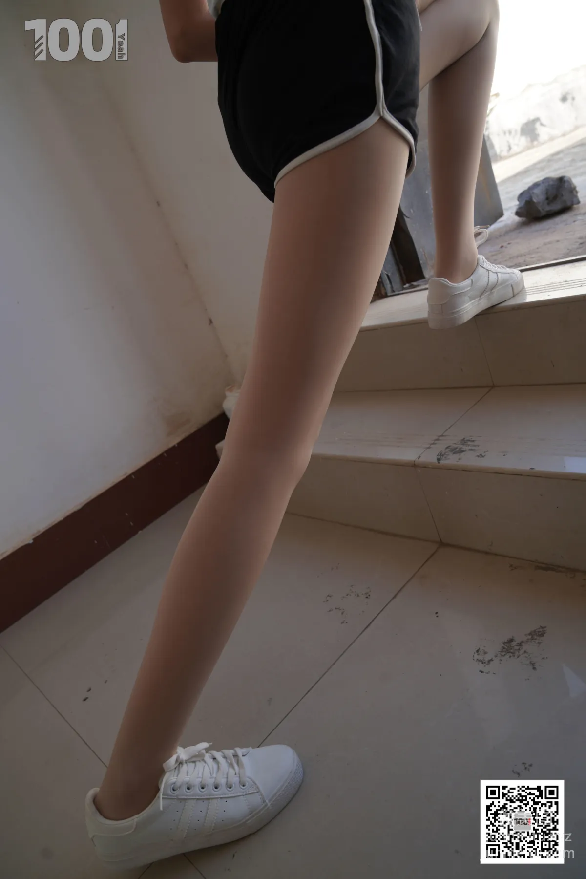 Xi Gua: IESS No. 147 photo 38