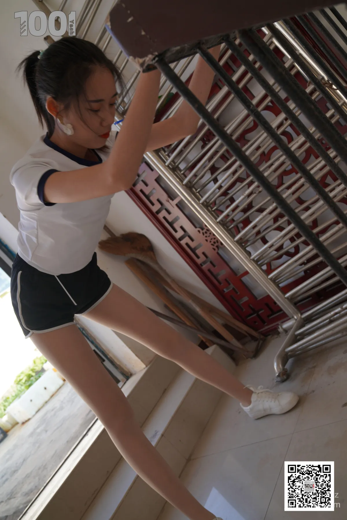Xi Gua: IESS No. 147 photo 46