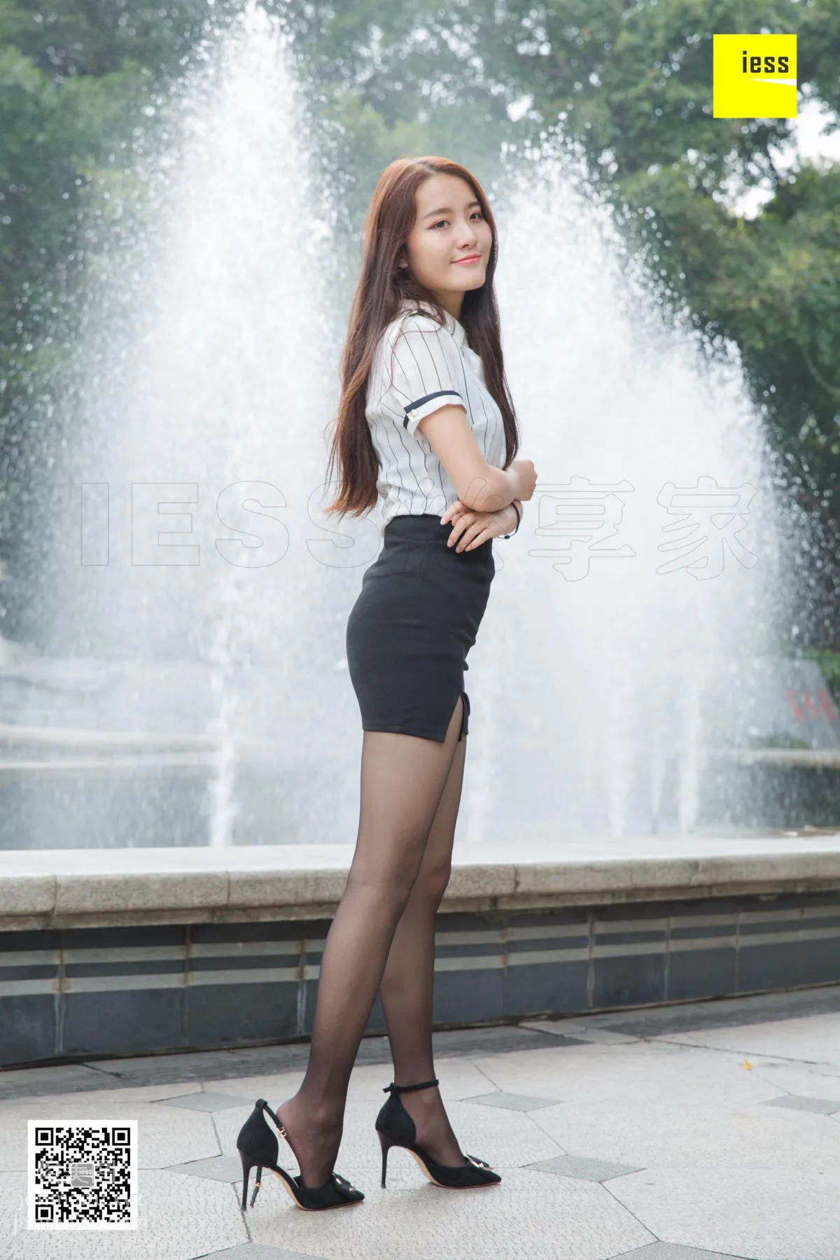 Wan Ping: IESS No. 409 photo 38