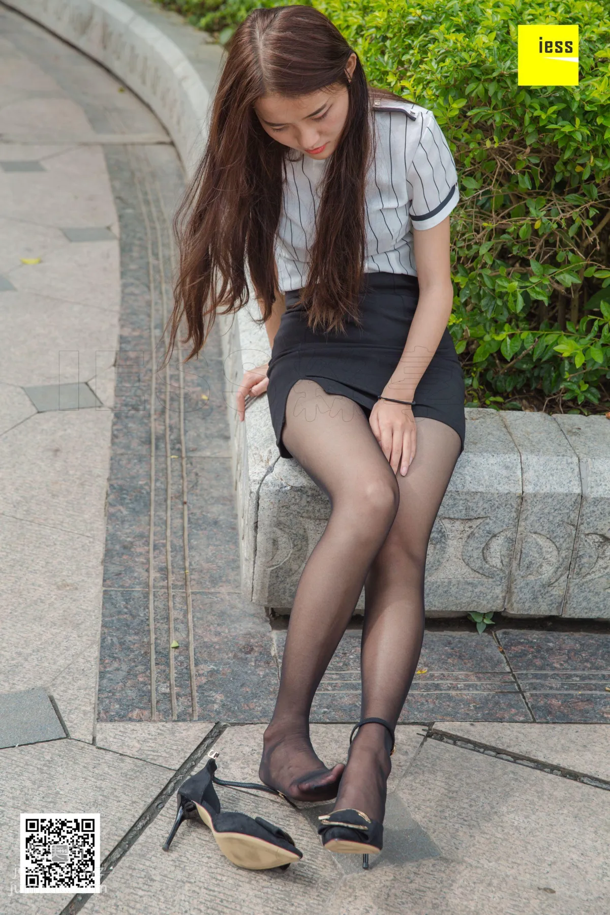 Wan Ping: IESS No. 409 photo 61