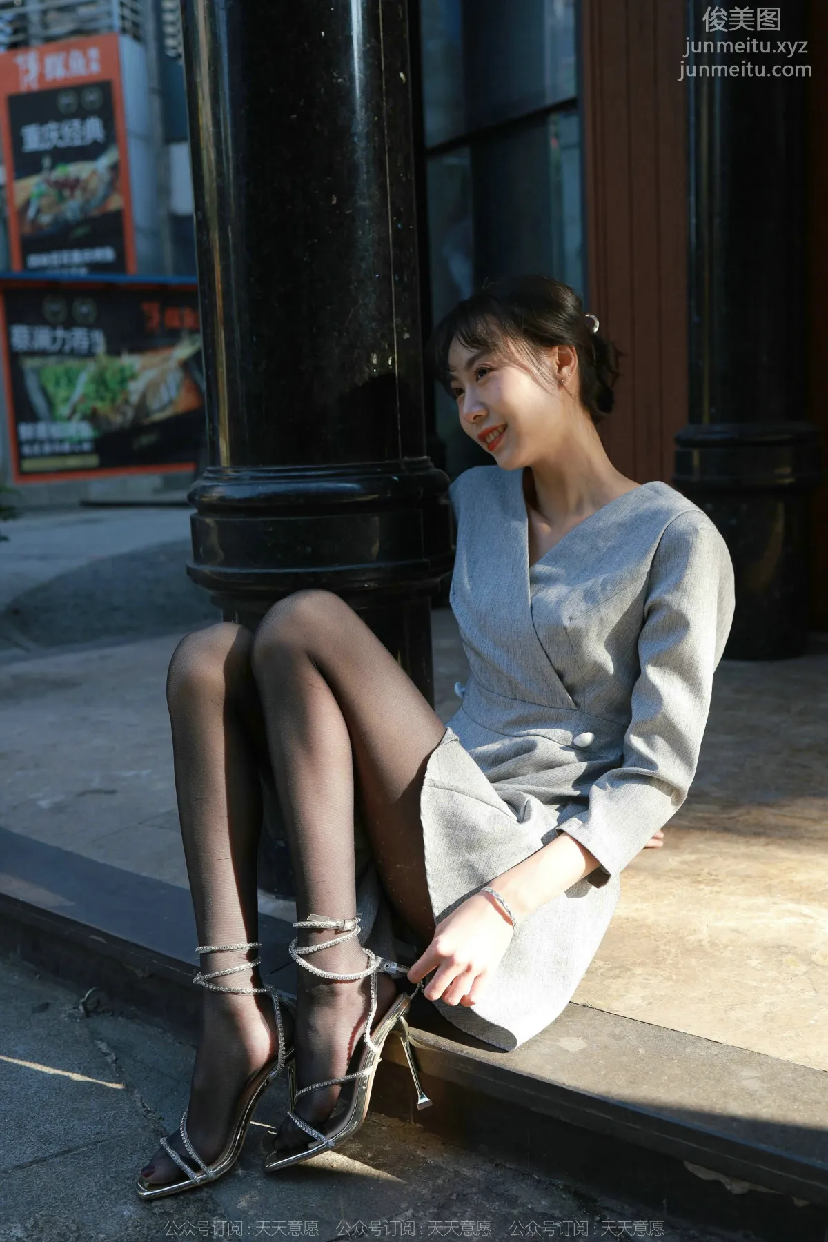 [IESS] 2022.02.15 Silk Enjoyer 1005: Tuan Tuan, Black Stocking Thoughts Under the Warm Sun [92P] photo 31