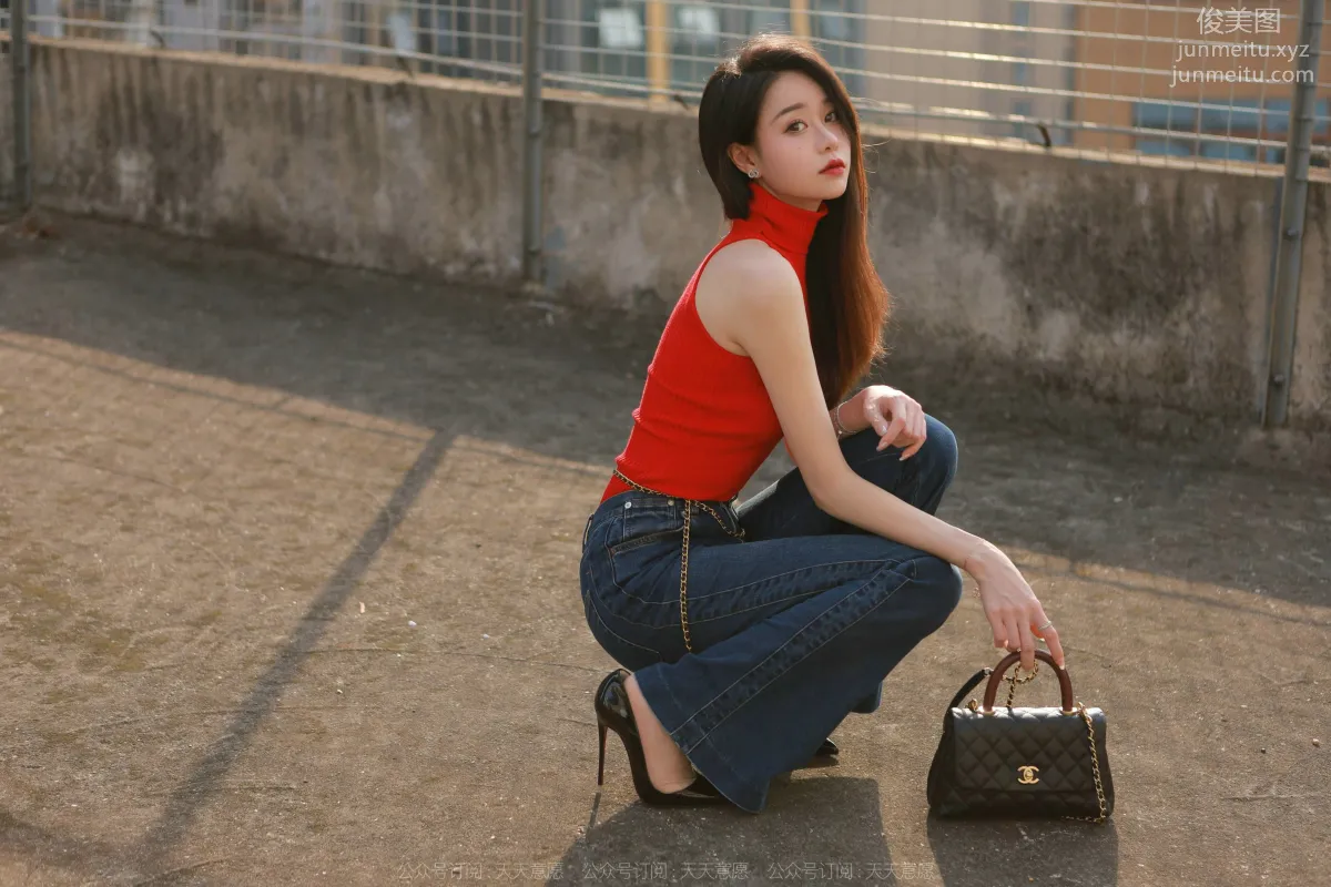 Jia Ye: IESS No. 1011 photo 92