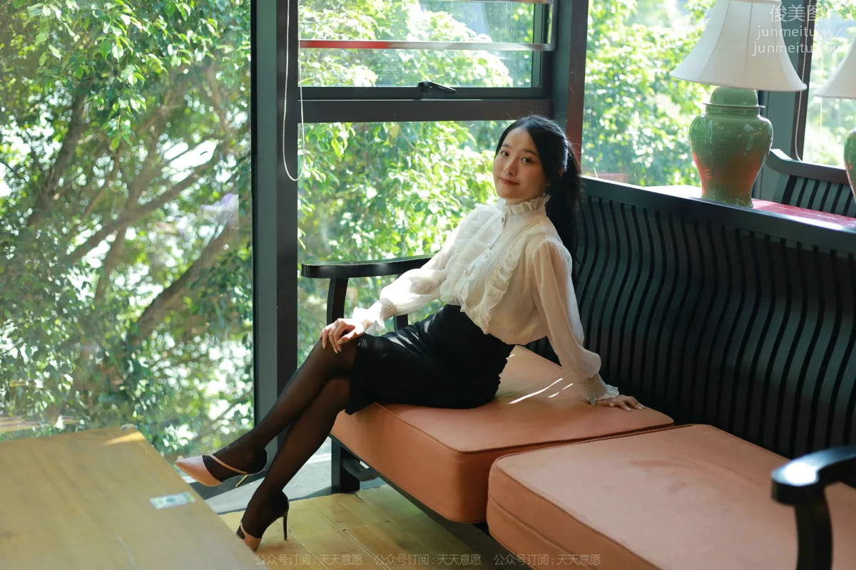 Wan Ping: IESS No. 1017 photo 2