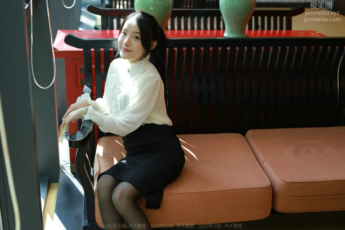 Wan Ping: IESS No. 1017 photo 9
