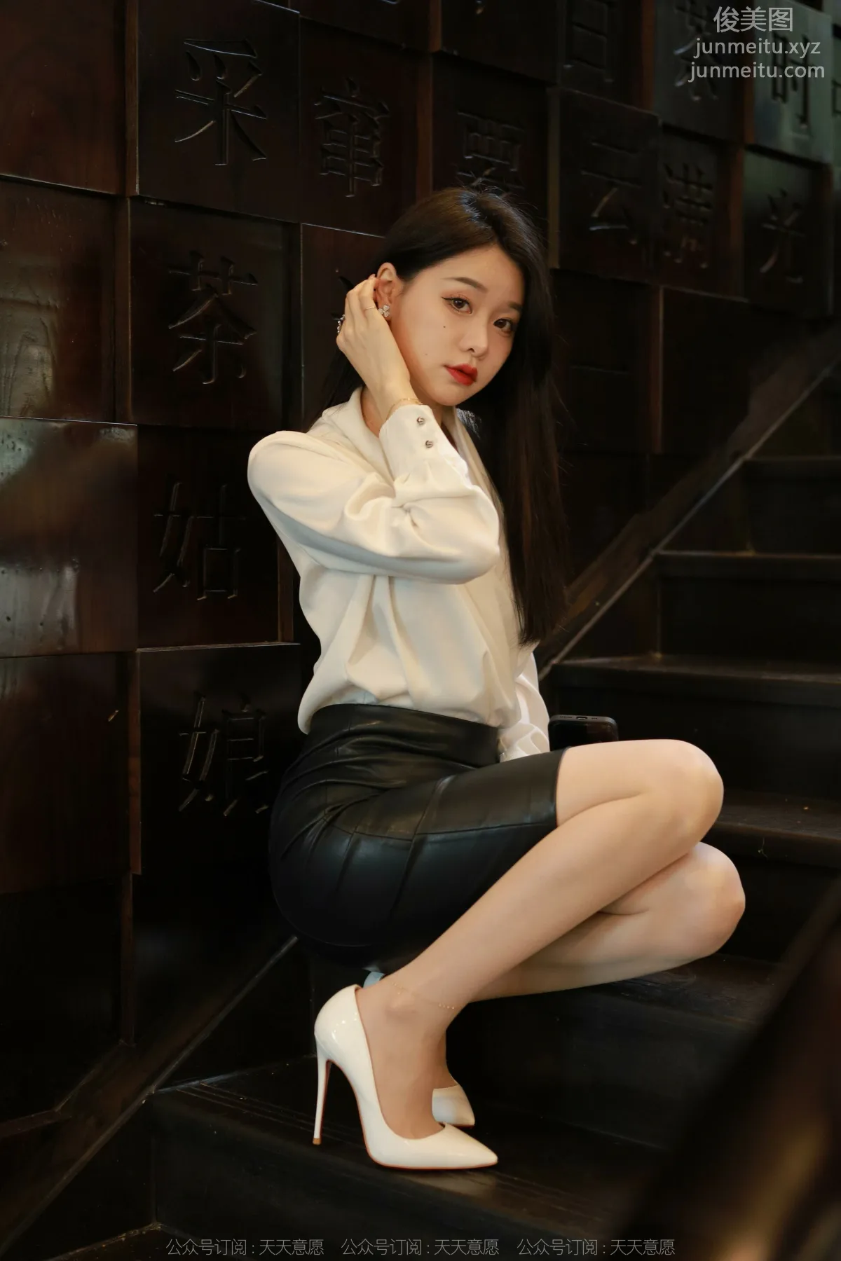 [IESS] 2022.04.08 Silk Enjoyer 1053: Jia Ye, March Special photo 27