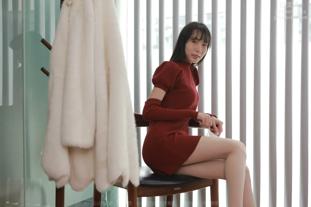 [IESS異思趣向] 2022.04.09 絲享家 1054：團團《迷人的酒紅旗袍》 27