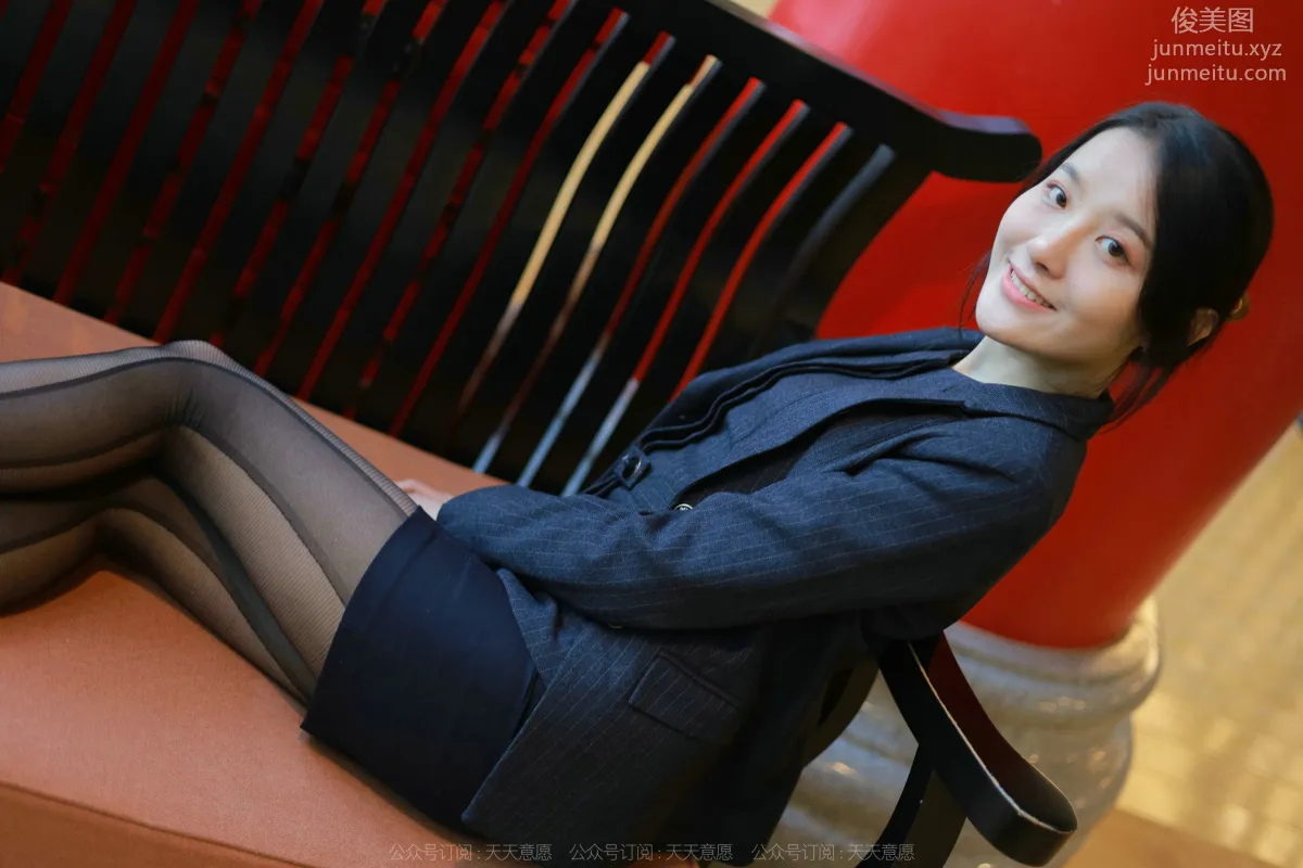 Wan Ping: IESS No. 1057 photo 24