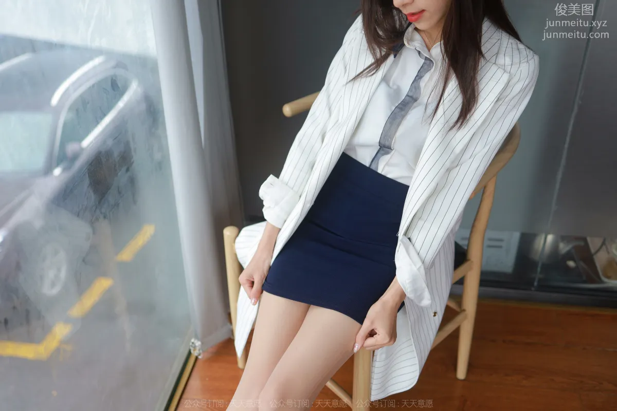 [IESS] 2022.04.13 Silk Enjoyer 1058: Mei Zi, Charming Bodycon Dress photo 22