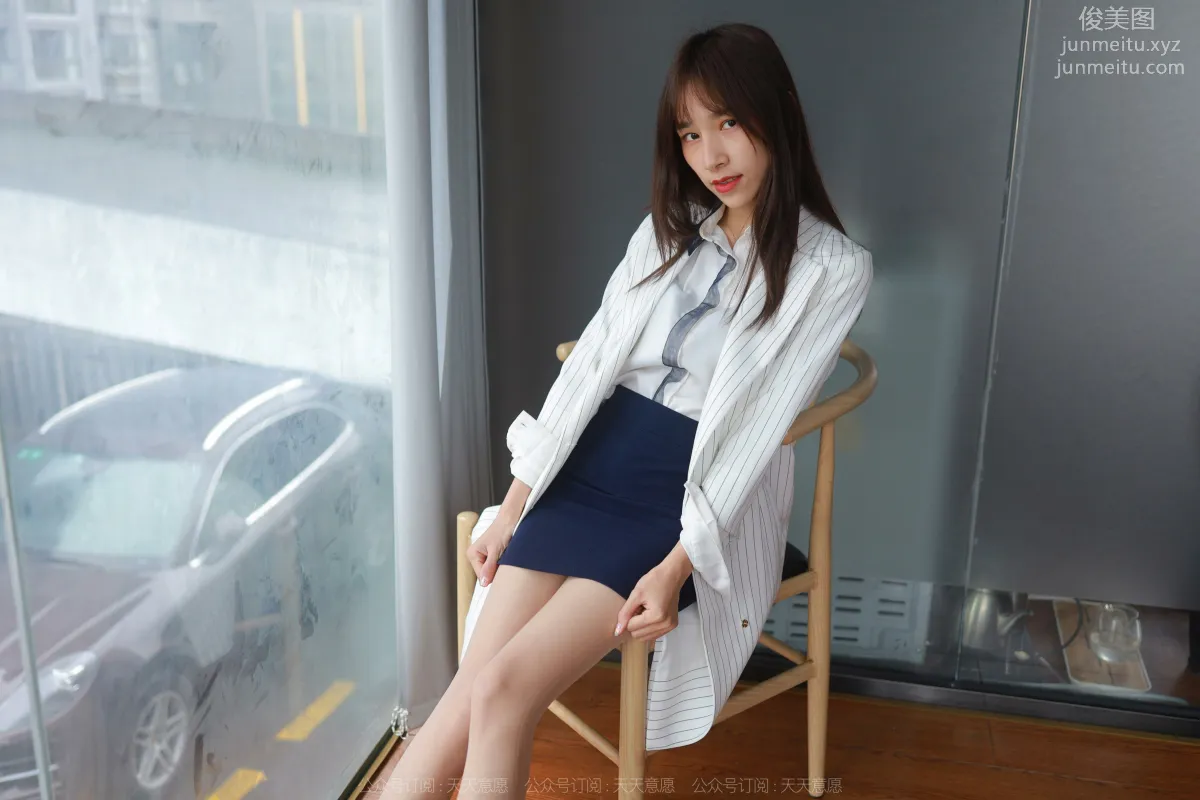 [IESS] 2022.04.13 Silk Enjoyer 1058: Mei Zi, Charming Bodycon Dress photo 23