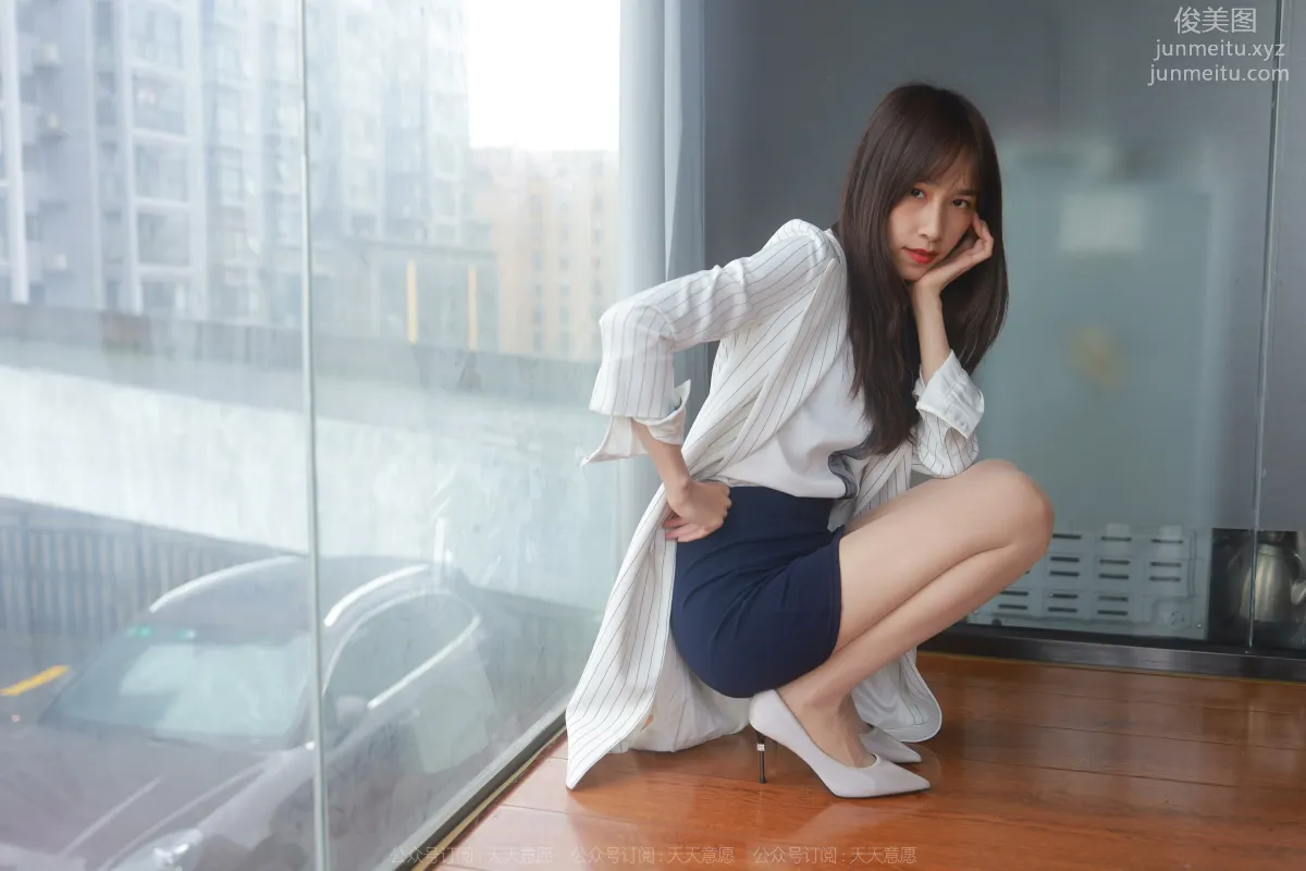 [IESS] 2022.04.13 Silk Enjoyer 1058: Mei Zi, Charming Bodycon Dress photo 30