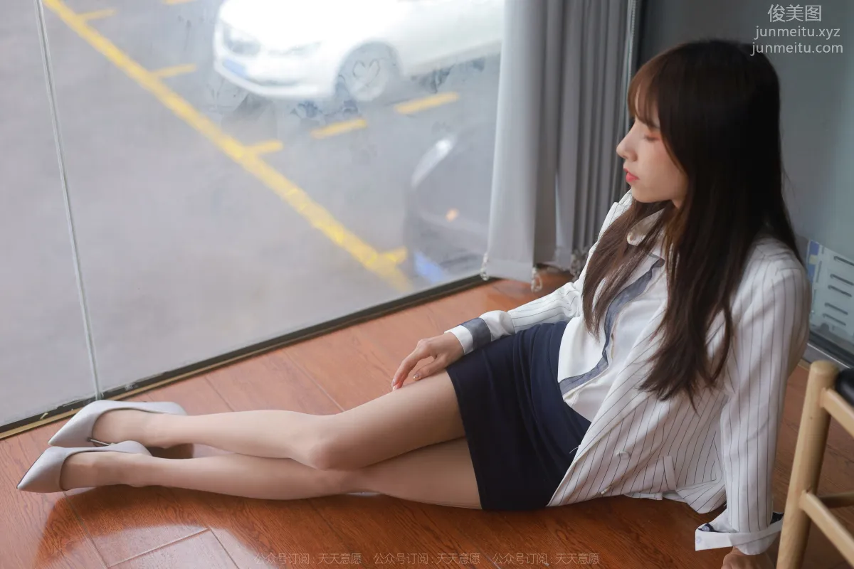 [IESS異思趣向] 2022.04.13 絲享家 1058：美子《迷人的包臀裙》 45