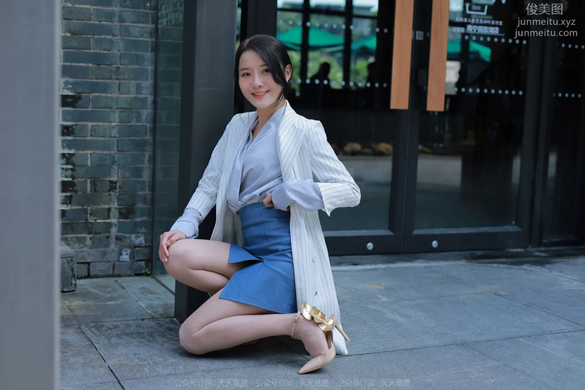 Wan Ping: IESS No. 1061 photo 6
