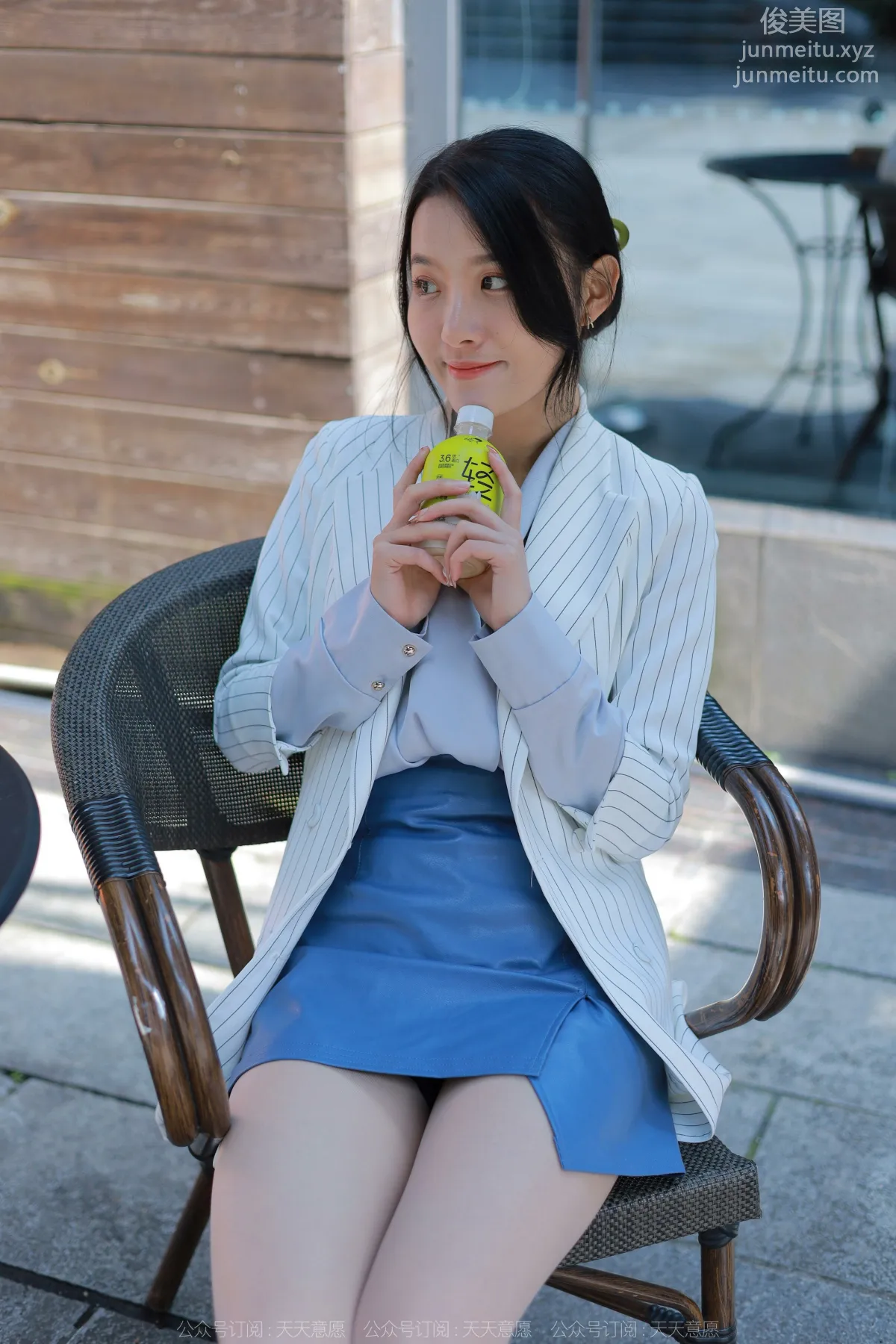 Wan Ping: IESS No. 1061 photo 23