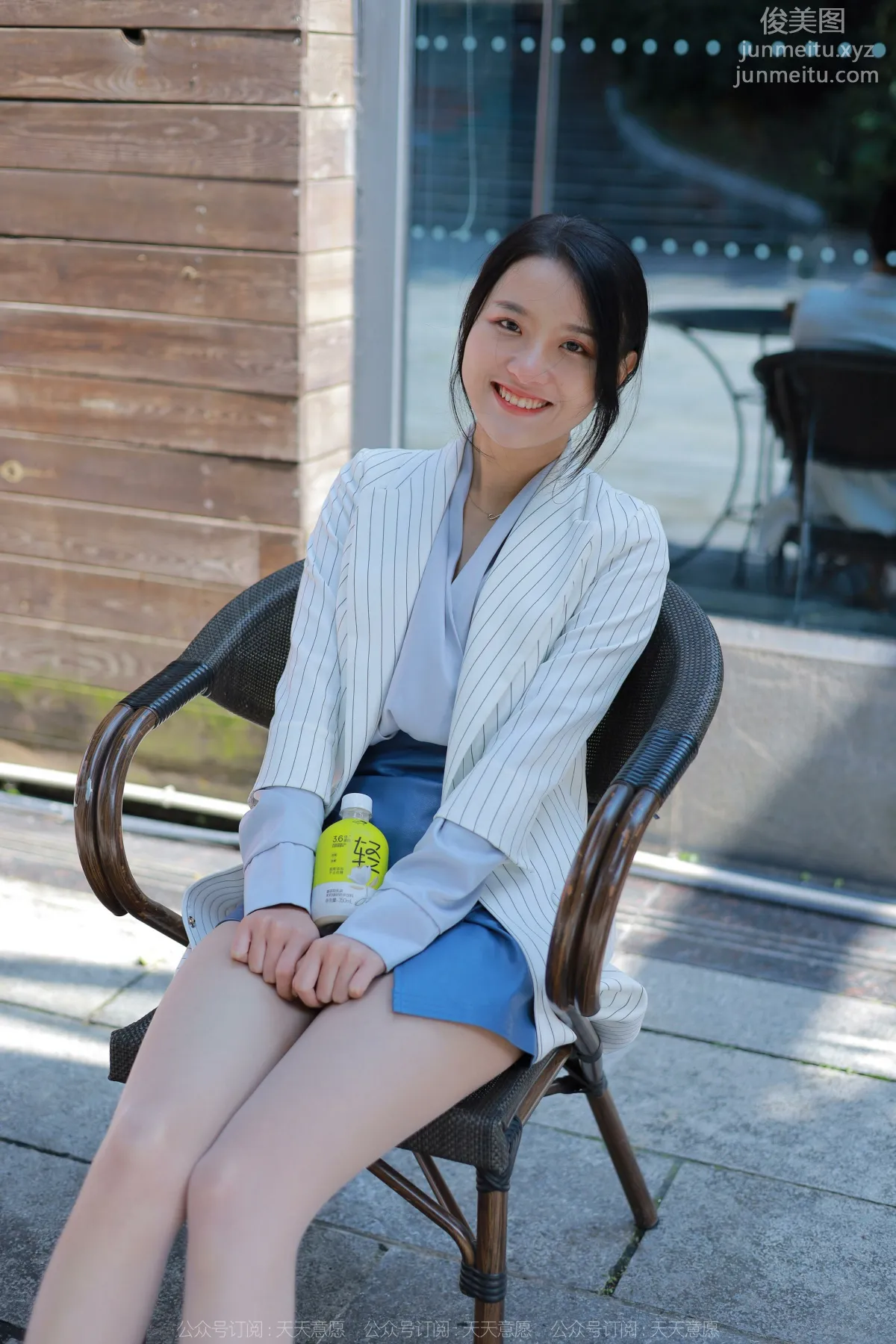Wan Ping: IESS No. 1061 photo 33