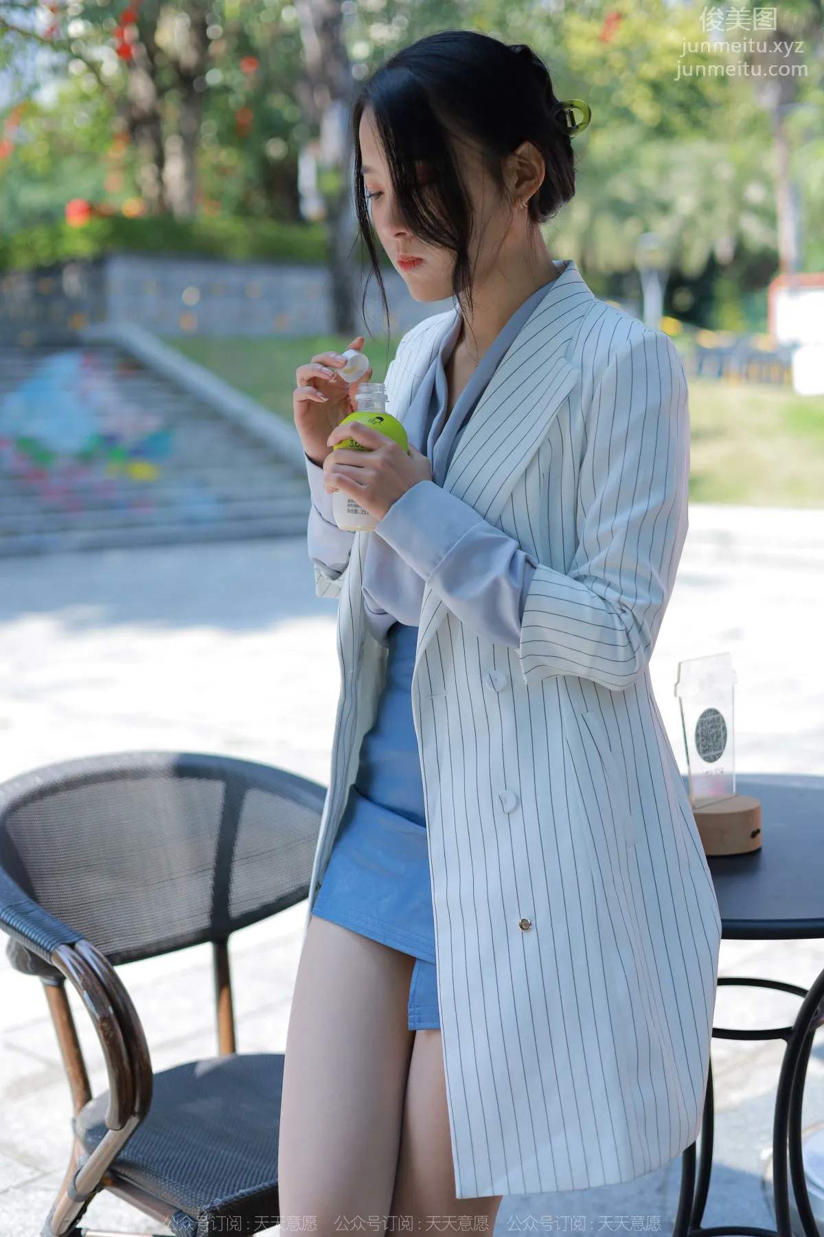 Wan Ping: IESS No. 1061 photo 37