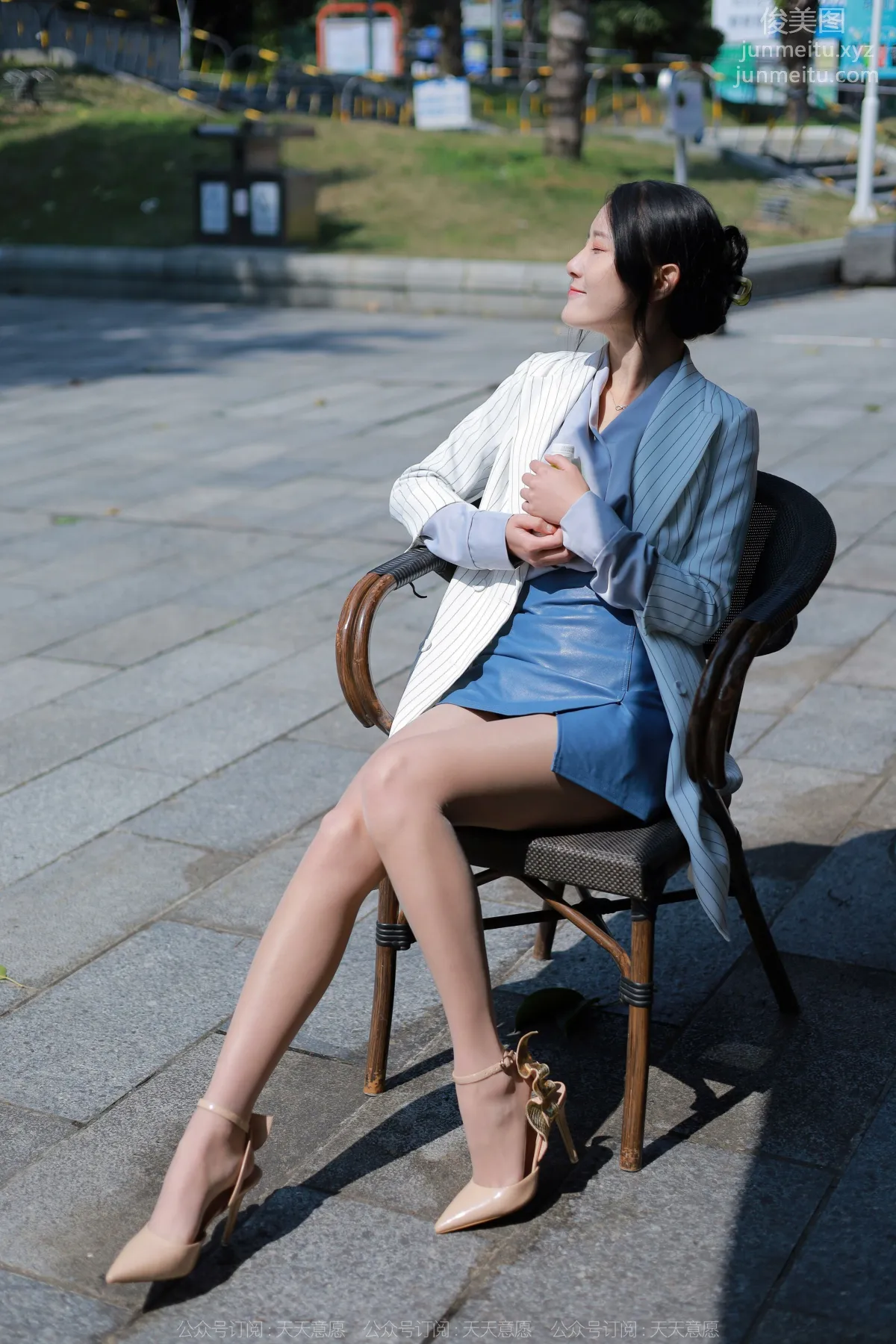 Wan Ping: IESS No. 1061 photo 42