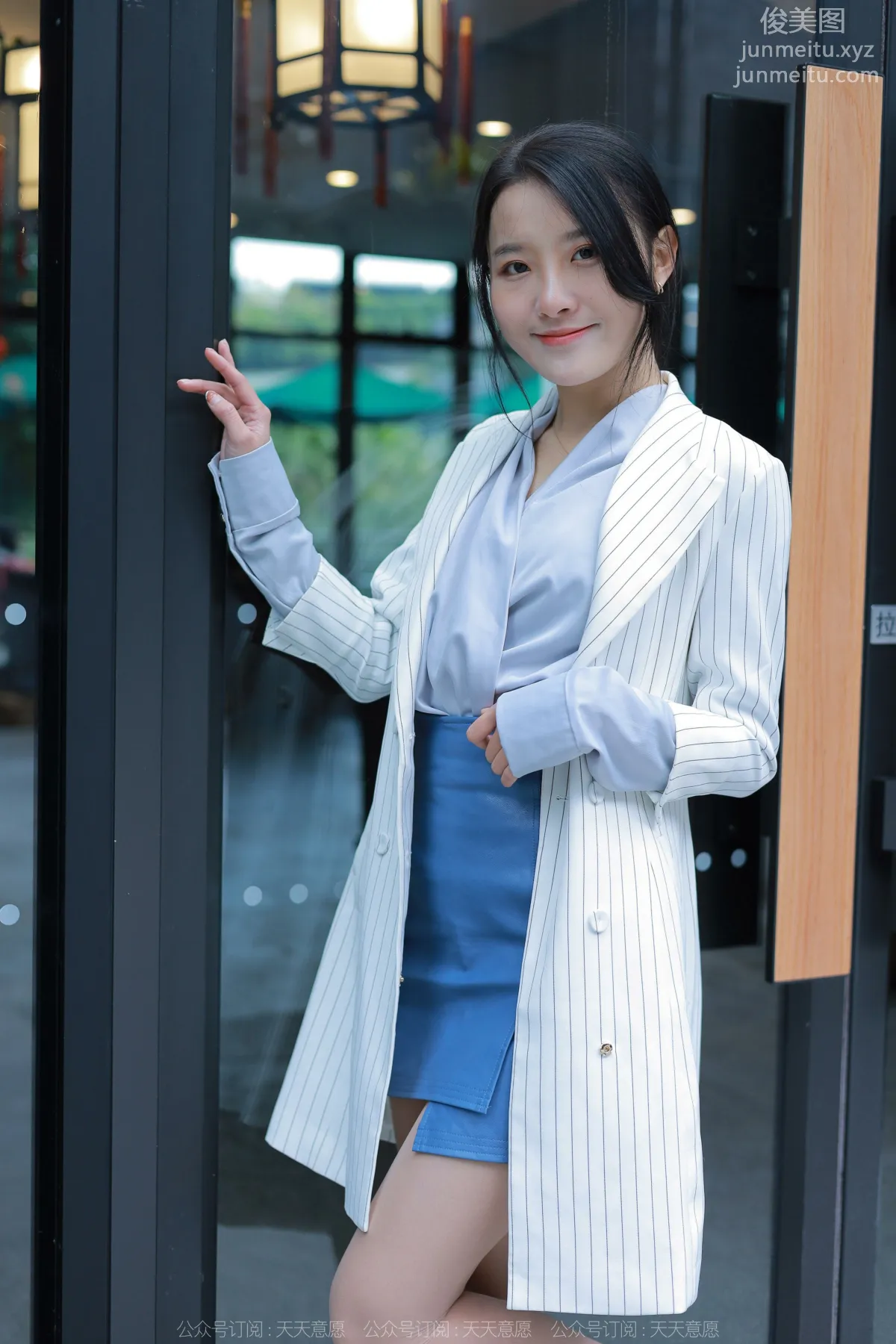 Wan Ping: IESS No. 1061 photo 43