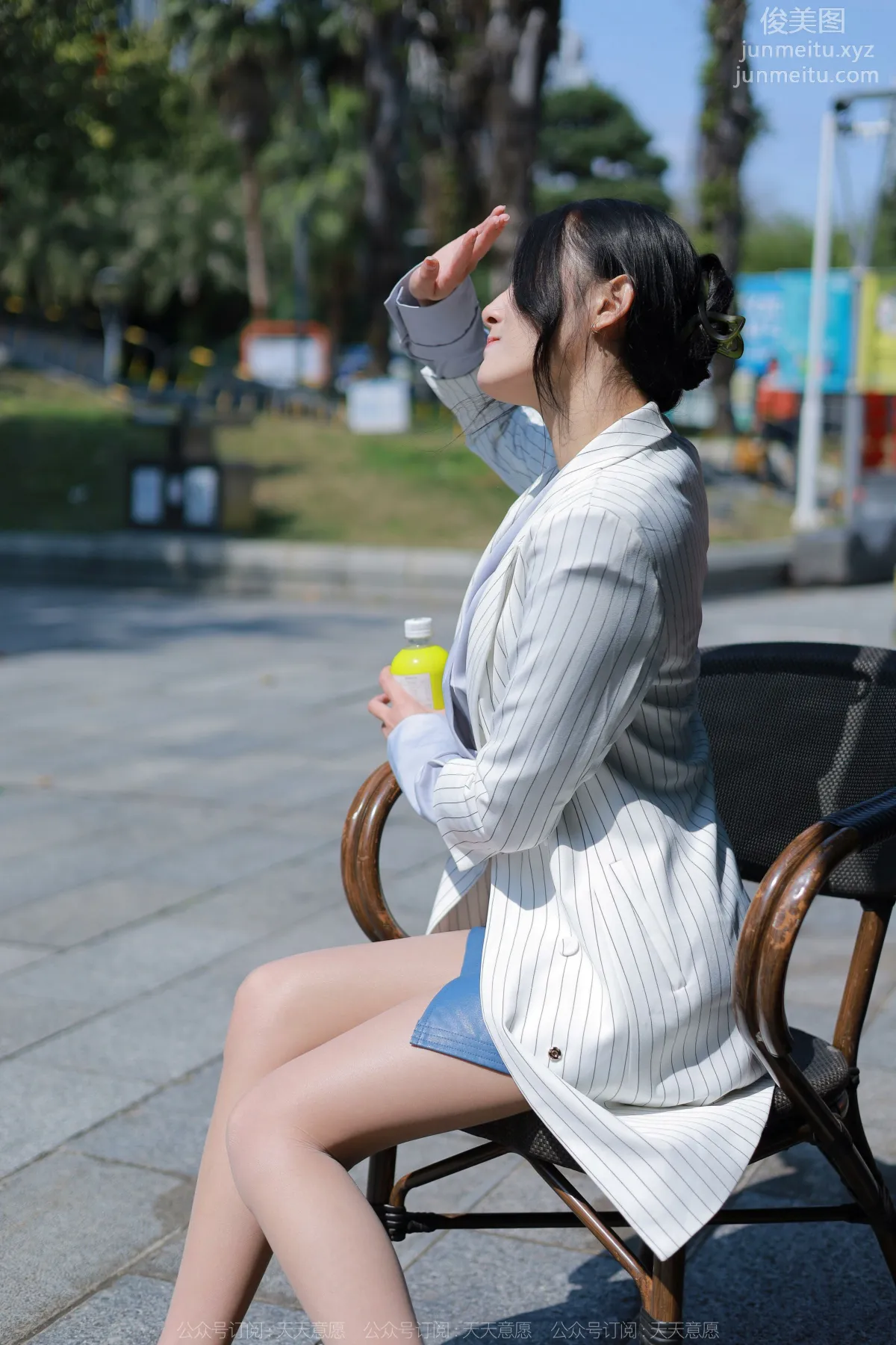 Wan Ping: IESS No. 1061 photo 45