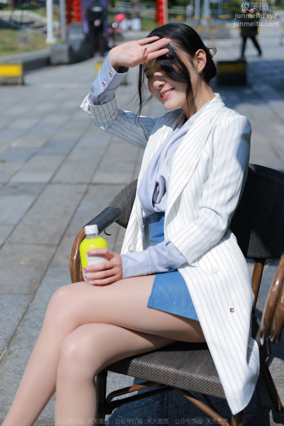 Wan Ping: IESS No. 1061 photo 46