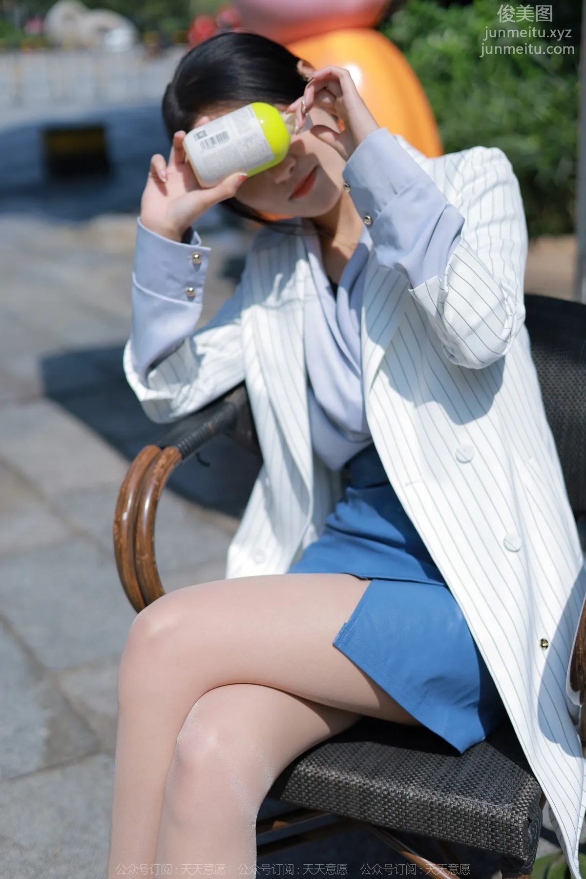 Wan Ping: IESS No. 1061 photo 47