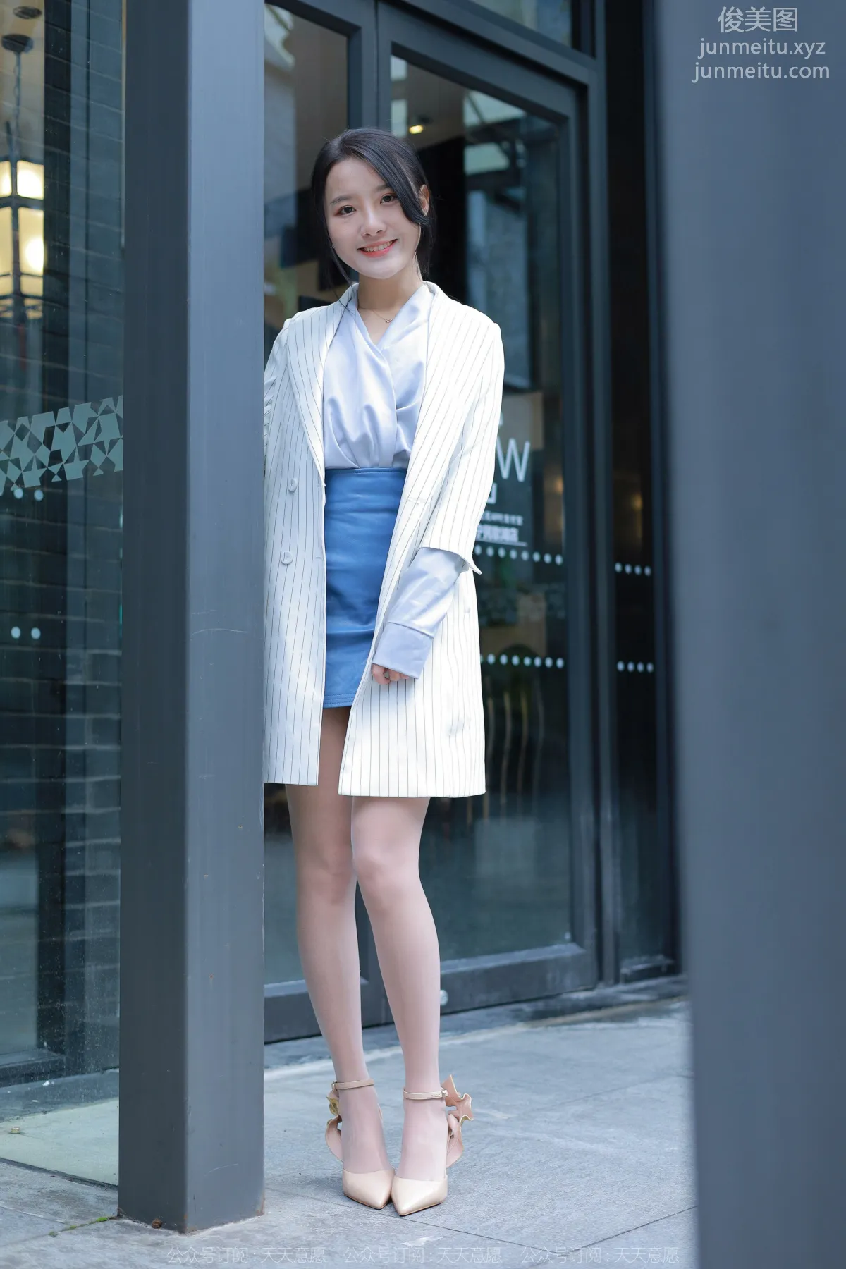 Wan Ping: IESS No. 1061 photo 54