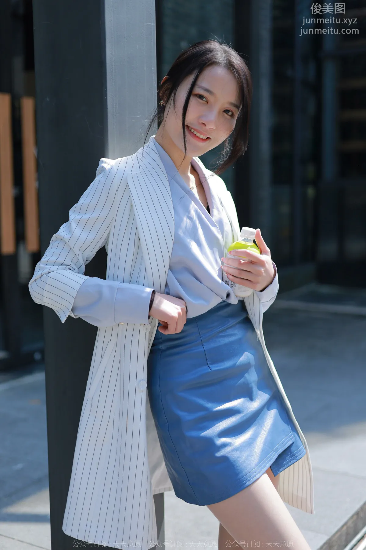 Wan Ping: IESS No. 1061 photo 63