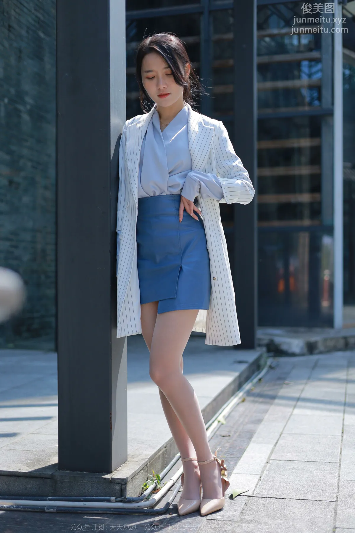 Wan Ping: IESS No. 1061 photo 66
