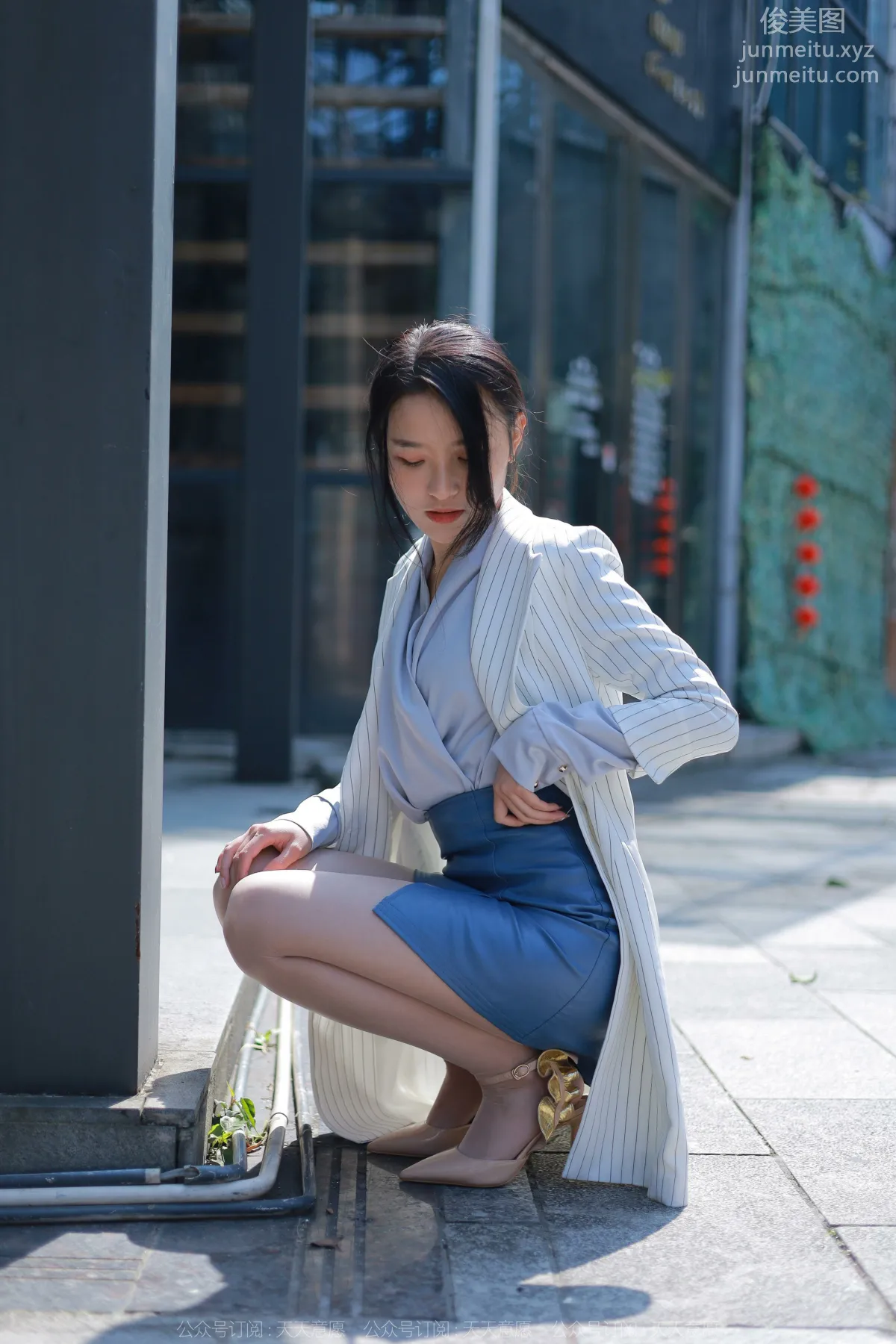 Wan Ping: IESS No. 1061 photo 72