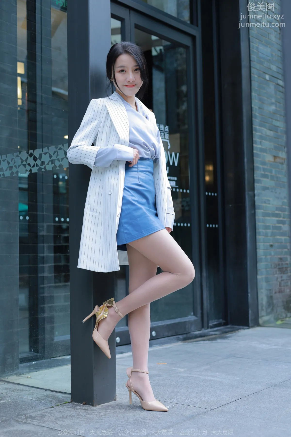 Wan Ping: IESS No. 1061 photo 76