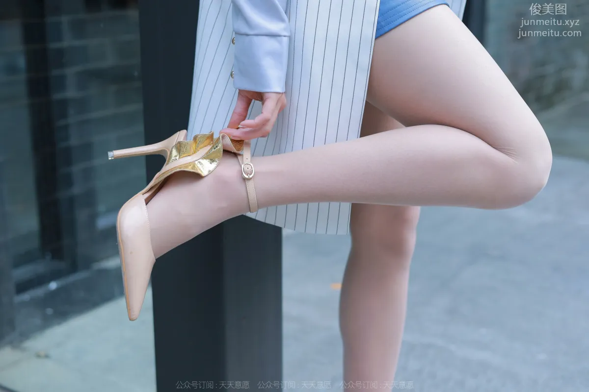 Wan Ping: IESS No. 1061 photo 84