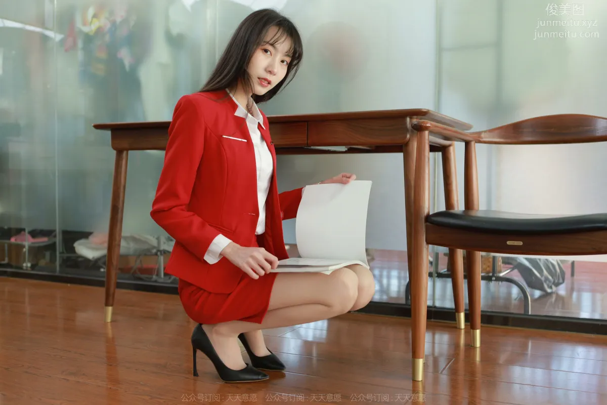 [IESS] 2022.04.17 Silk Enjoyer 1062: Tuan Tuan, Red Skirt Long Legs OL photo 79