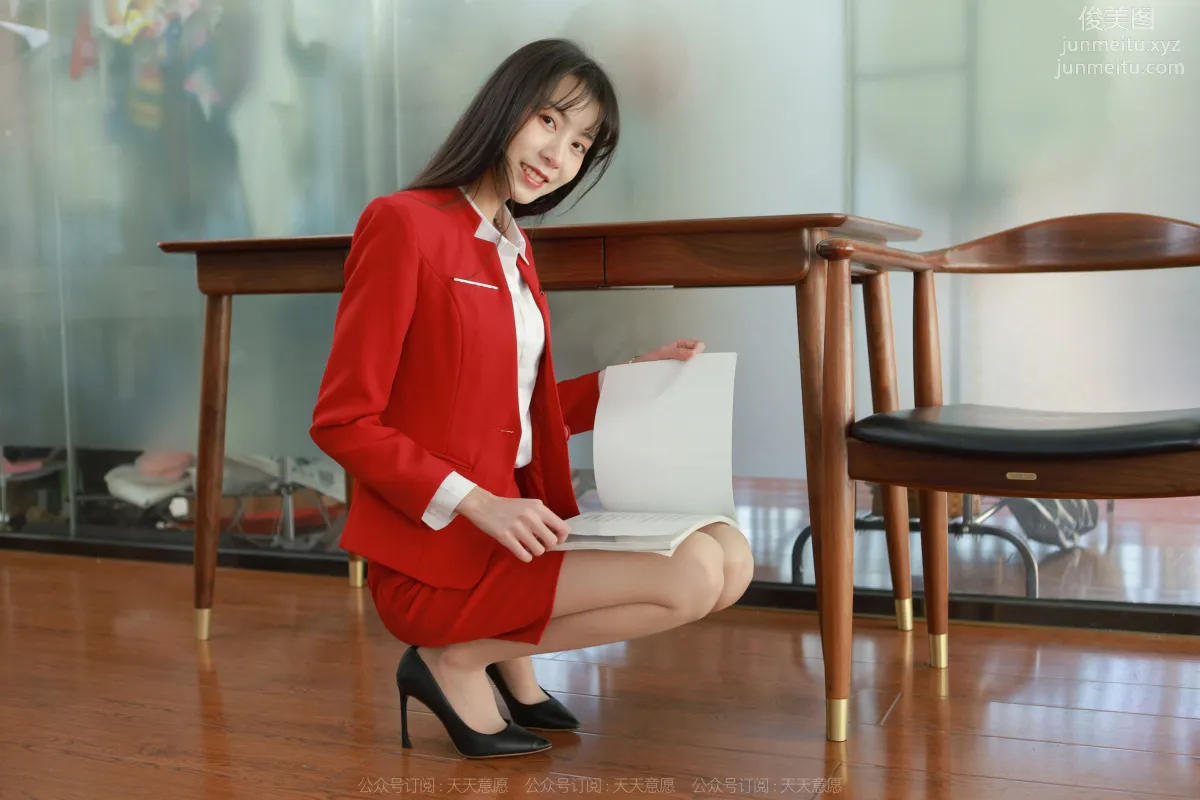 [IESS] 2022.04.17 Silk Enjoyer 1062: Tuan Tuan, Red Skirt Long Legs OL photo 80