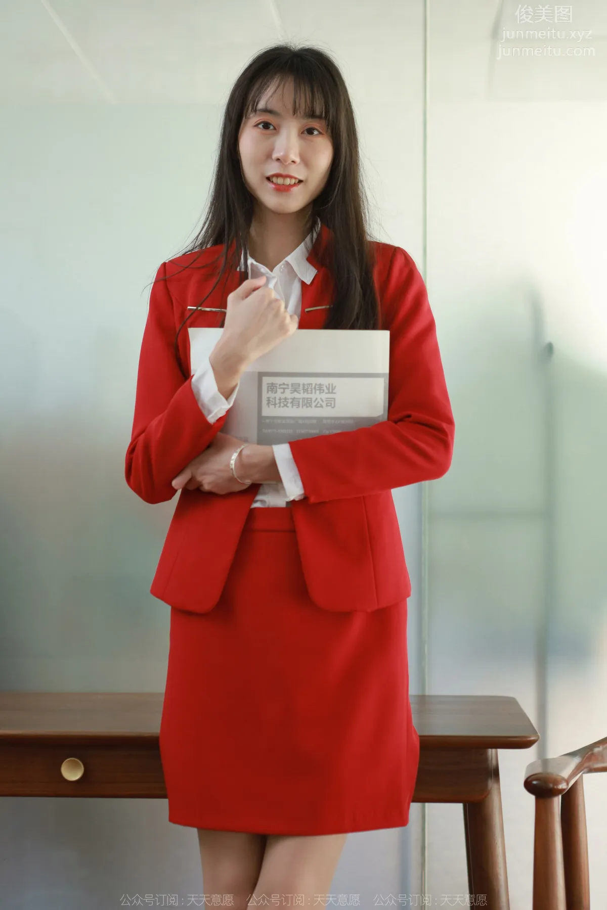 [IESS] 2022.04.17 Silk Enjoyer 1062: Tuan Tuan, Red Skirt Long Legs OL photo 88
