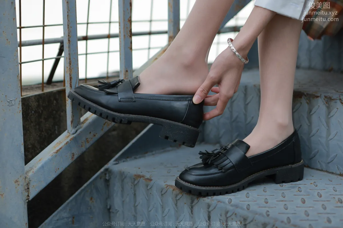 Tuan Tuan: IESS No. 1069 photo 6