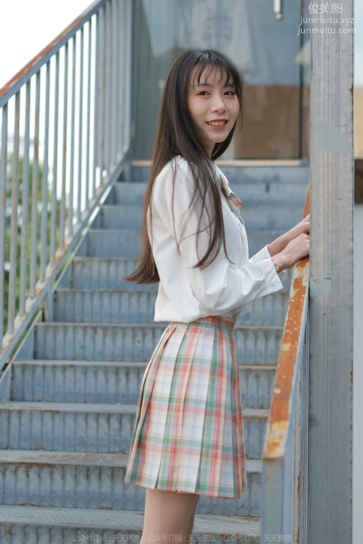 Tuan Tuan: IESS No. 1069 photo 12