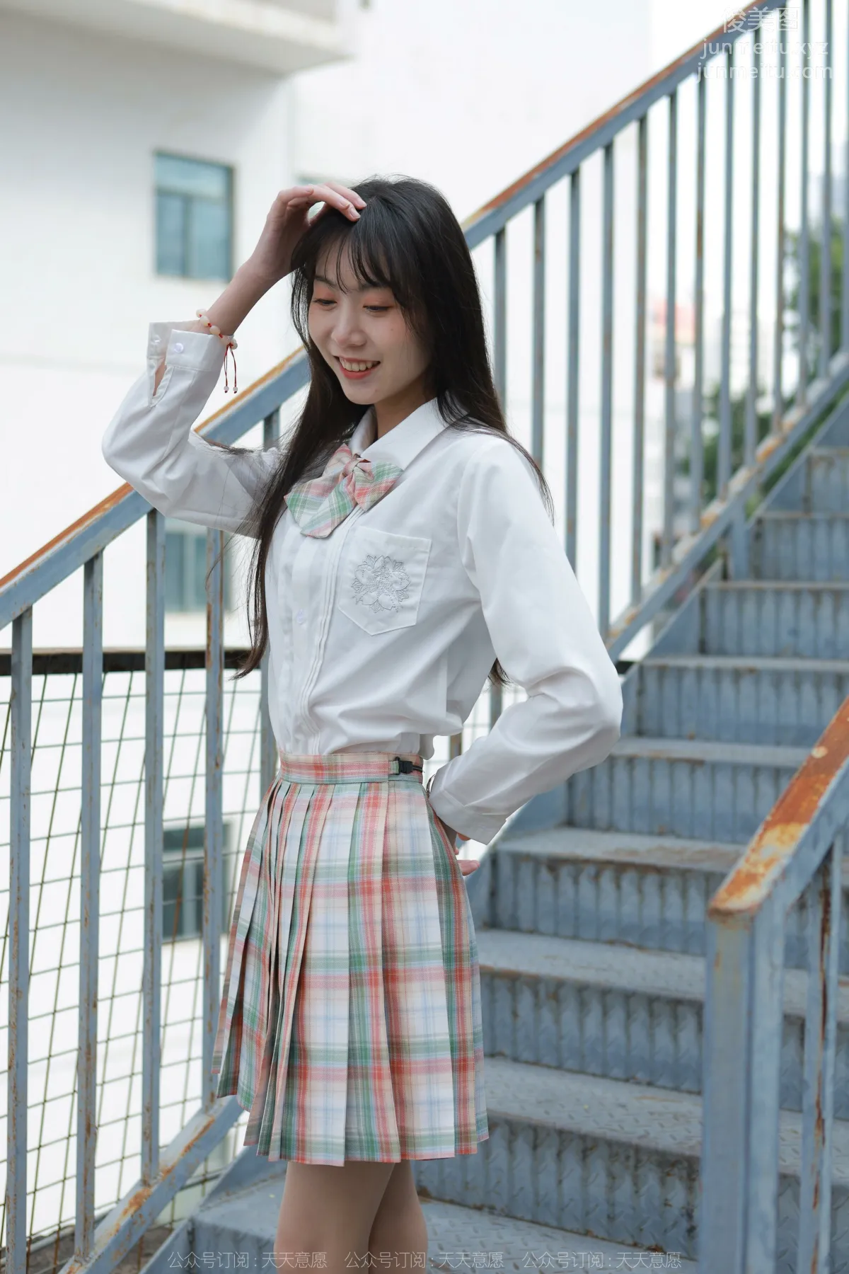 Tuan Tuan: IESS No. 1069 photo 21