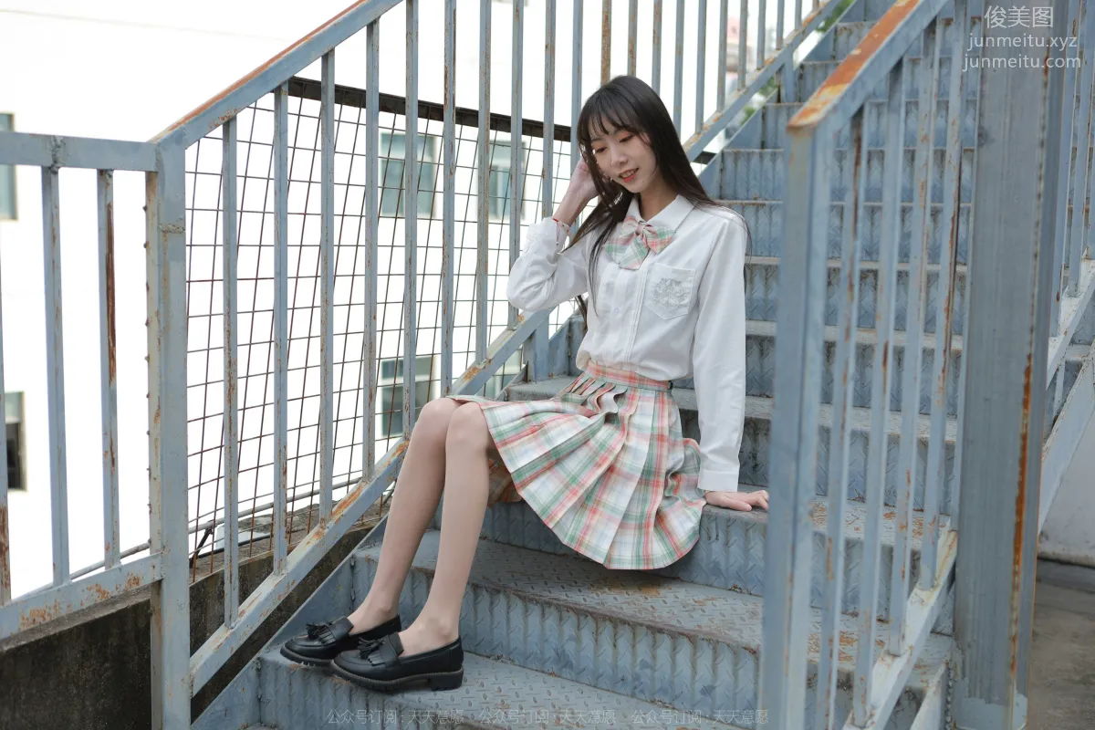 Tuan Tuan: IESS No. 1069 photo 32