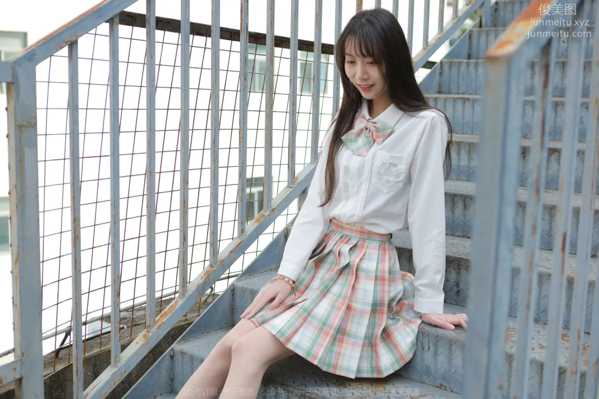 Tuan Tuan: IESS No. 1069 photo 65