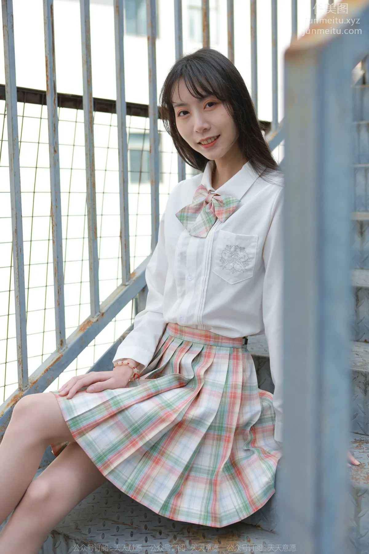 Tuan Tuan: IESS No. 1069 photo 73