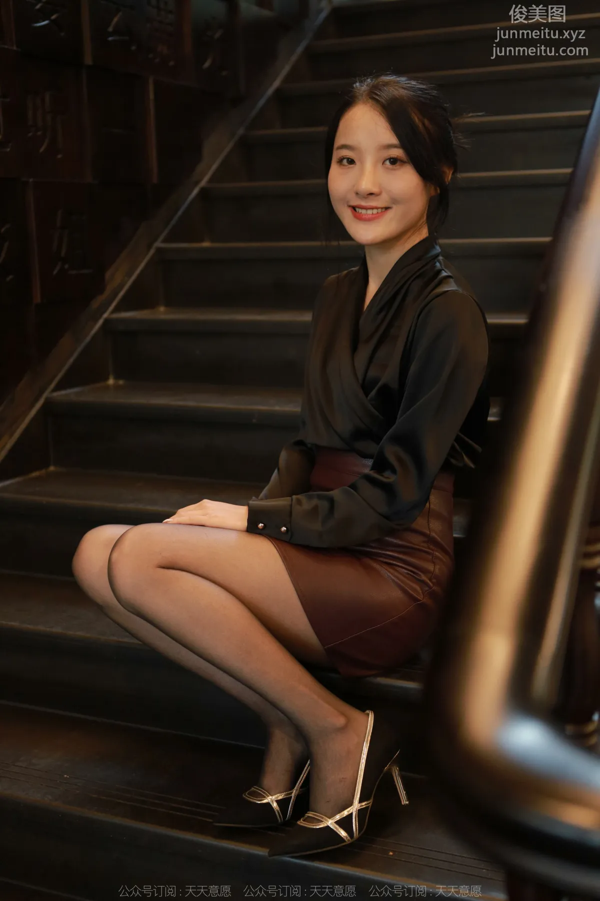 Wan Ping: IESS No. 1074 photo 87