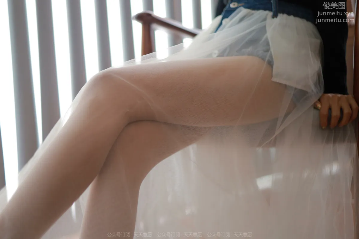 [IESS異思趣向] 2022.04.30 絲享家 1075：美子《女追男隔層紗》 22