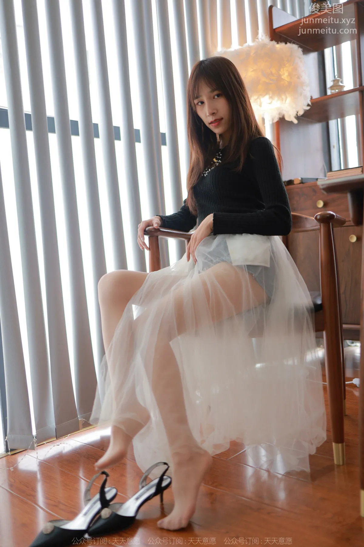 [IESS異思趣向] 2022.04.30 絲享家 1075：美子《女追男隔層紗》 24