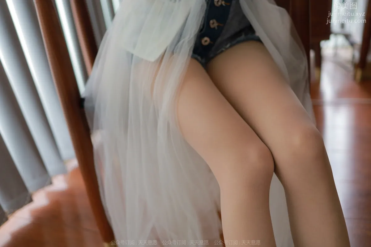 [IESS異思趣向] 2022.04.30 絲享家 1075：美子《女追男隔層紗》 43